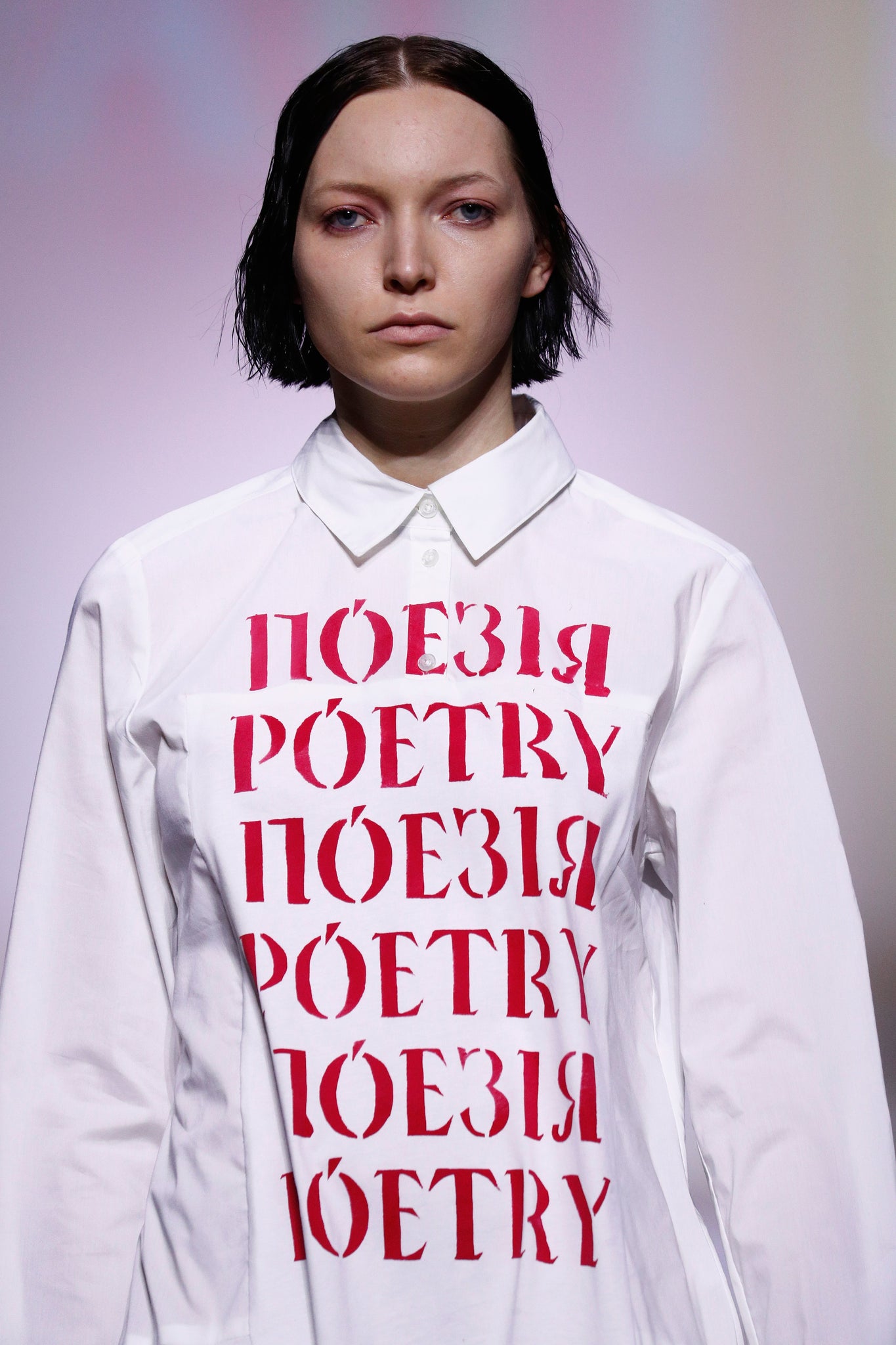 Poetry Shirt/Dress