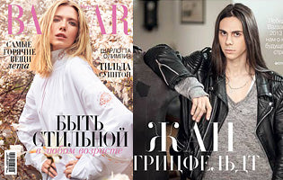 Harper's Bazaar Ukraine